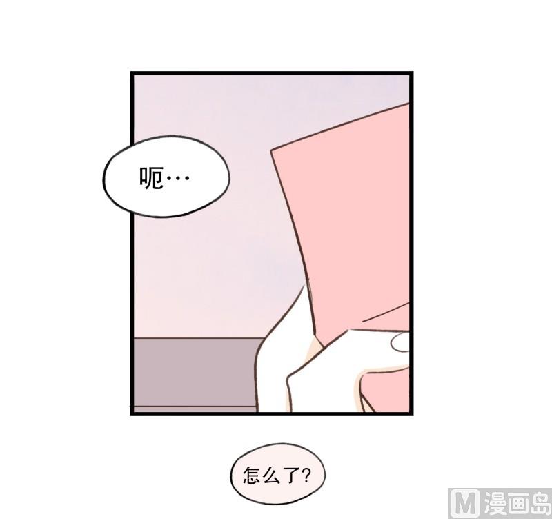 63.情书-第63话
