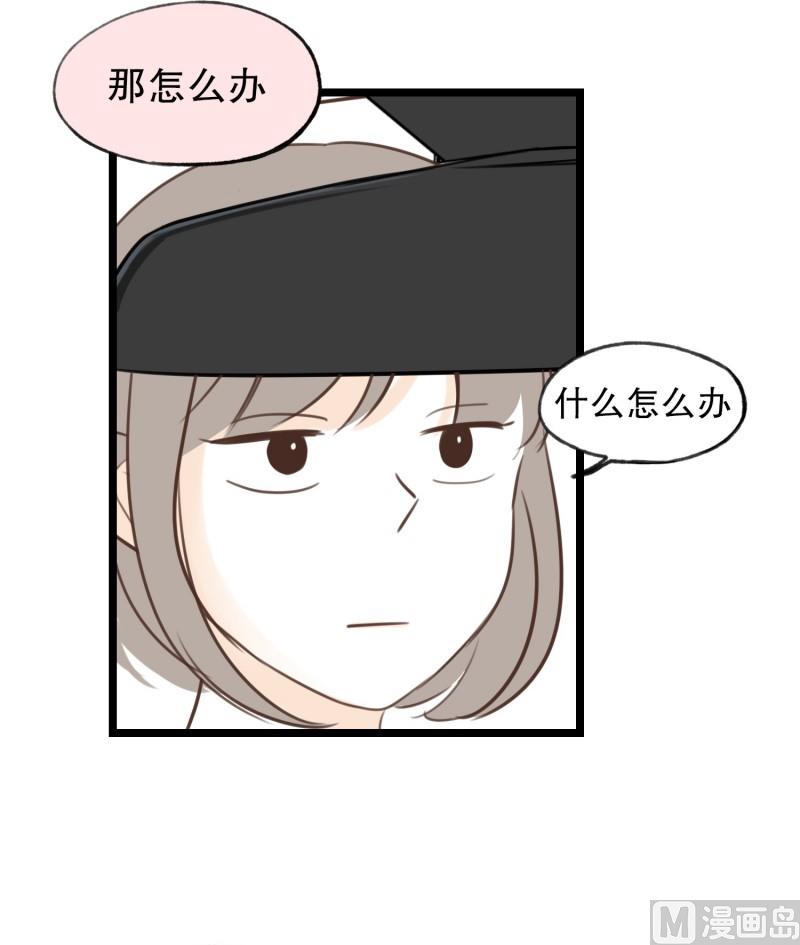 65.最初的地方-第65话