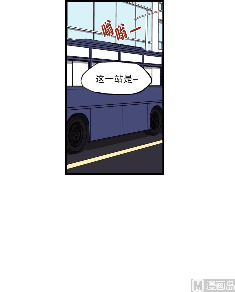 65.最初的地方-第65话