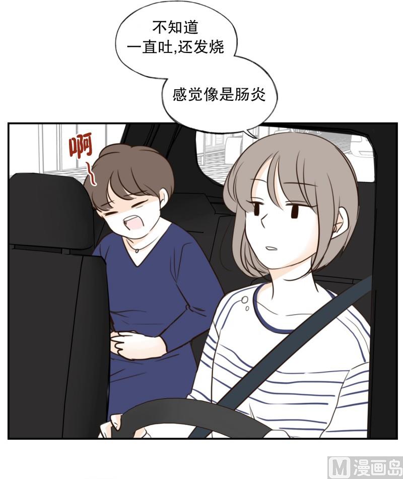 65.最初的地方-第65话