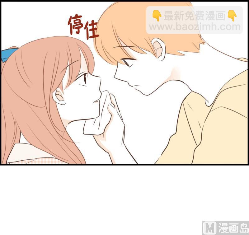 69.靠近-第69话