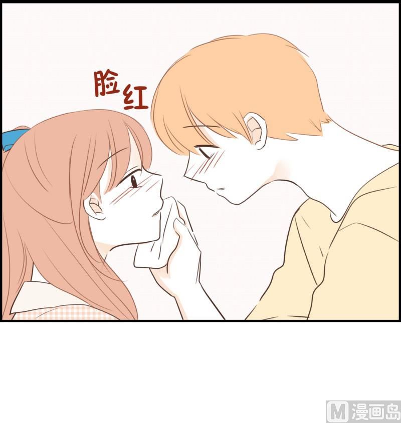 69.靠近-第69话