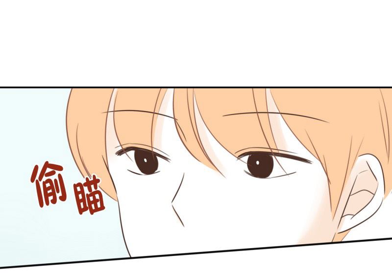 69.靠近-第69话