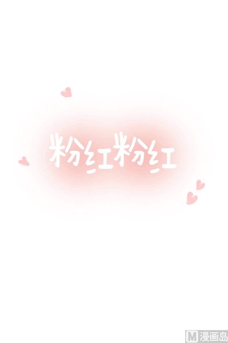 75.你的生日-第75话