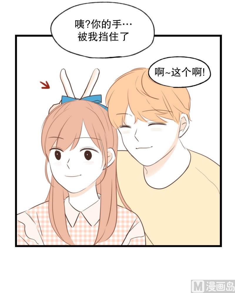 75.你的生日-第75话