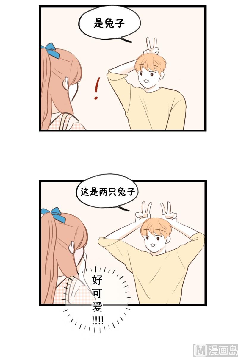 75.你的生日-第75话