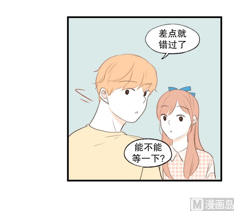 75.你的生日-第75话
