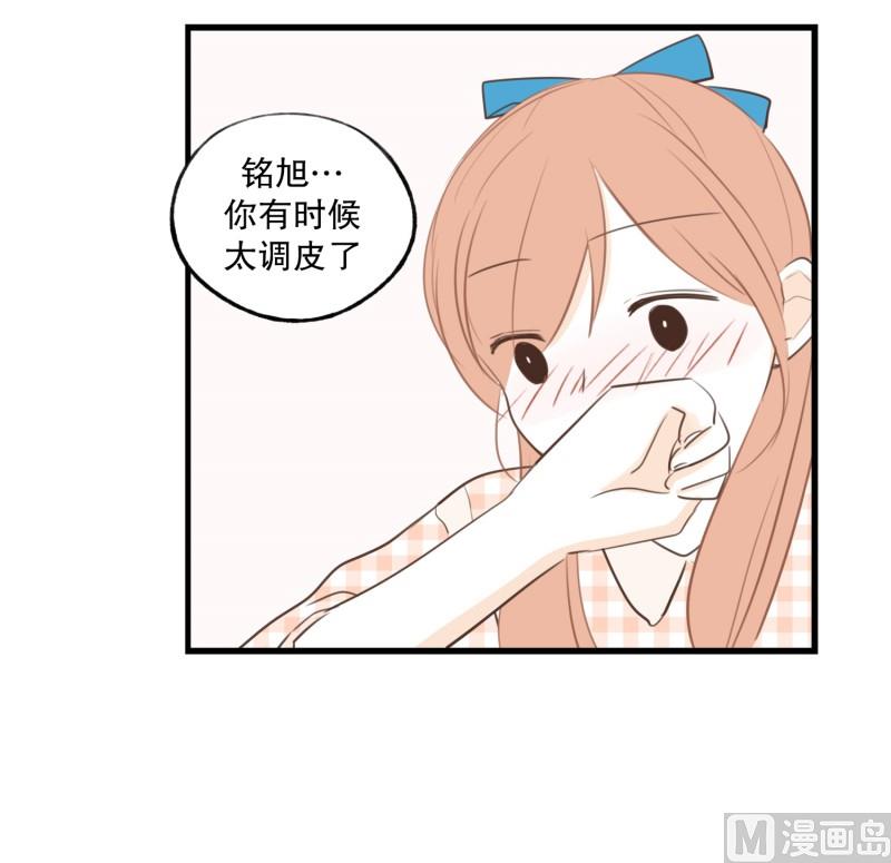 75.你的生日-第75话