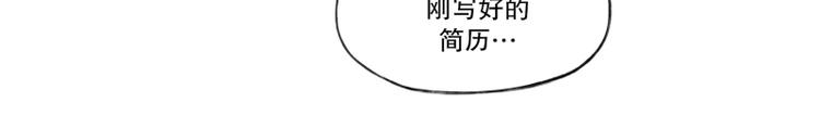 第9话 祝你好运!-第9话