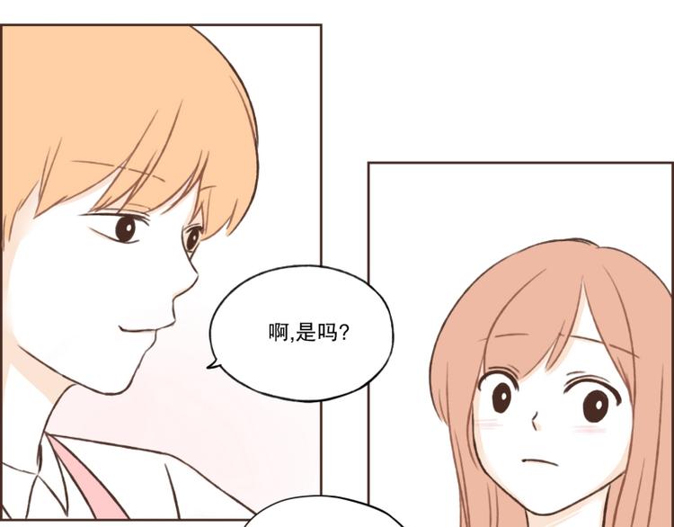 第9话 祝你好运!-第9话
