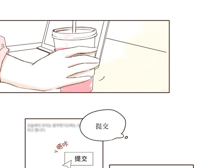 第9话 祝你好运!-第9话