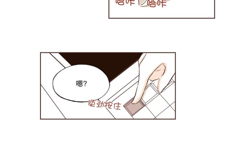第9话 祝你好运!-第9话