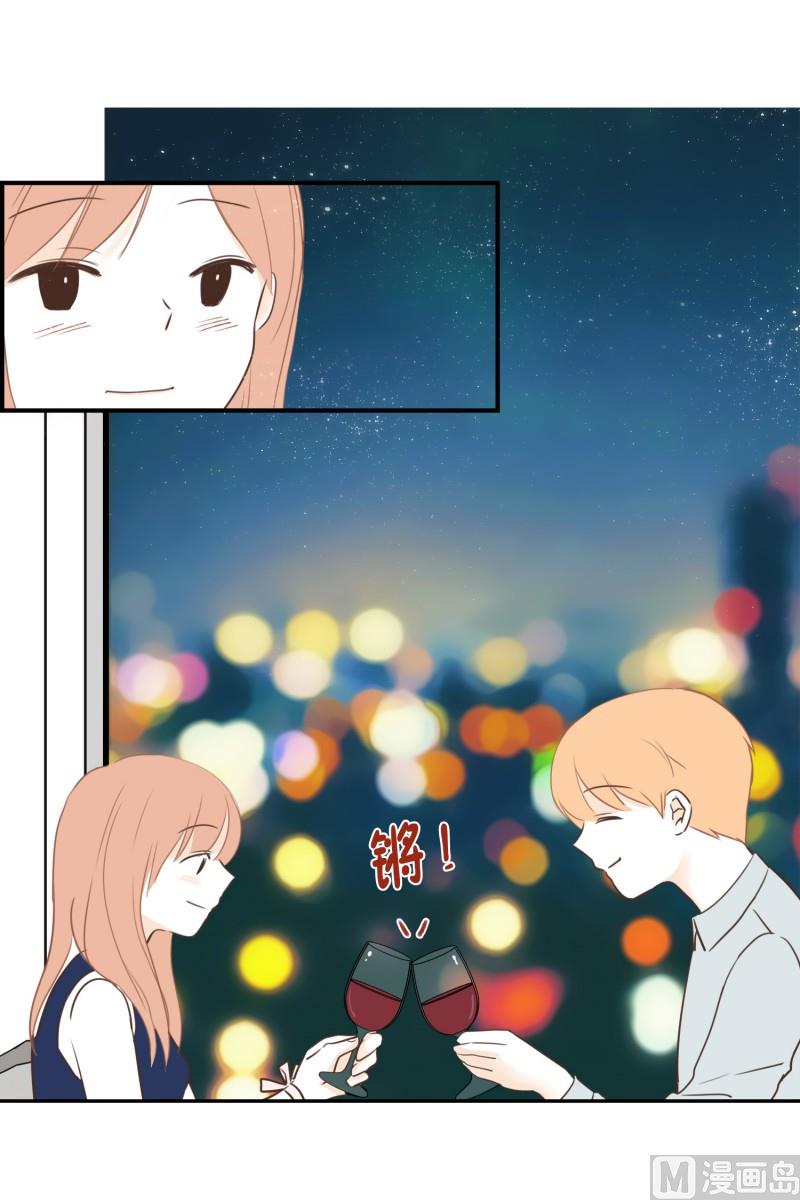 81.喜欢的类型-第81话