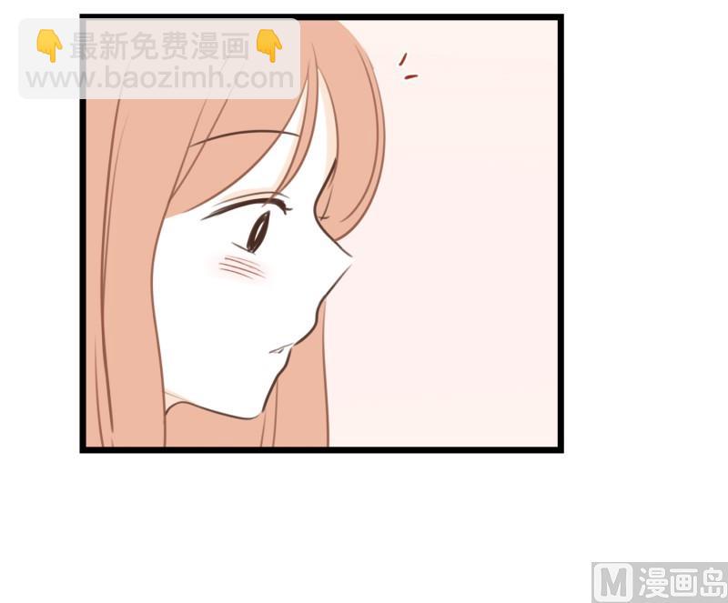 83.台阶-第83话