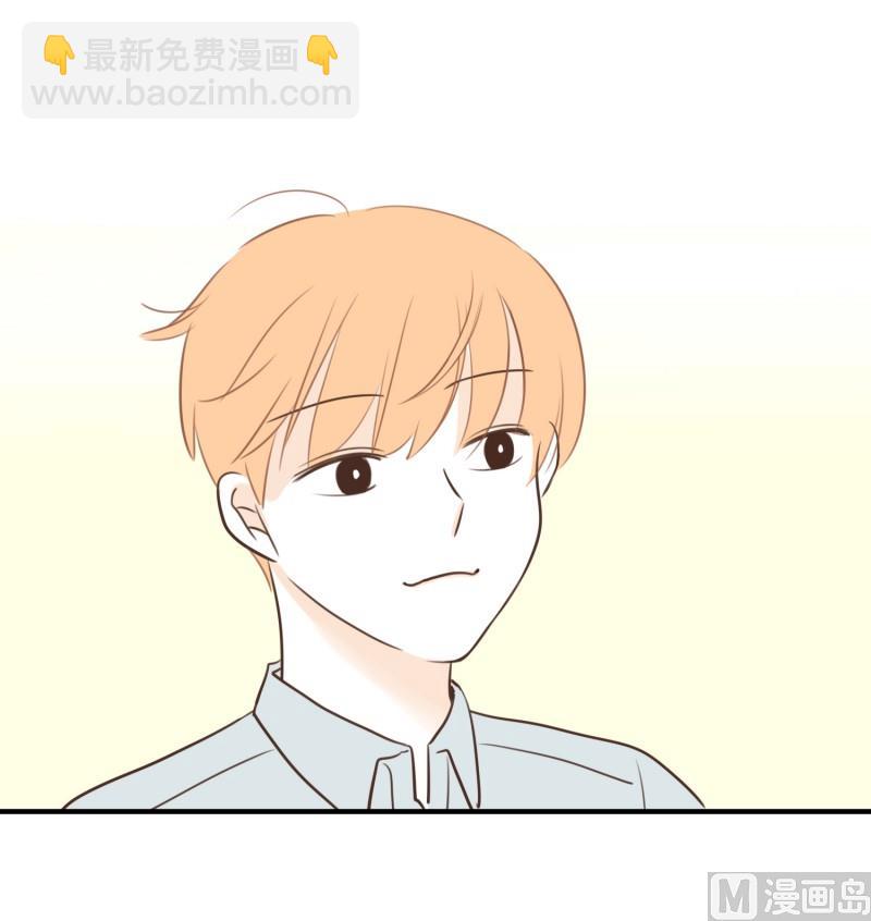 83.台阶-第83话