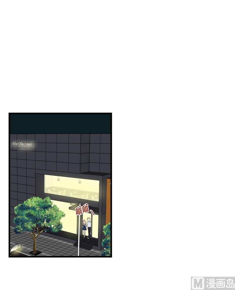 83.台阶-第83话