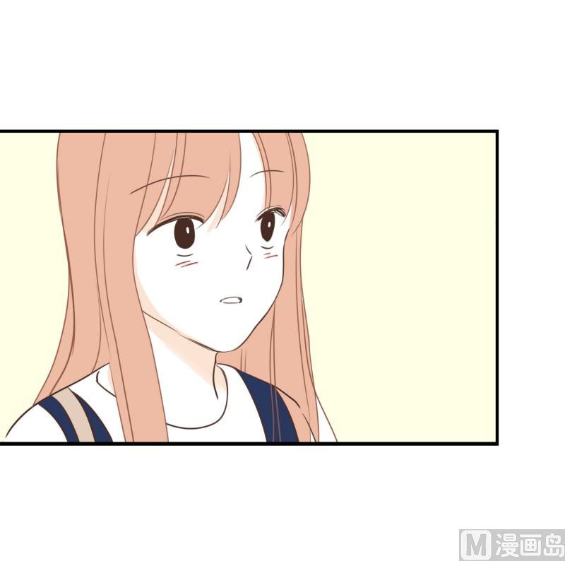 83.台阶-第83话