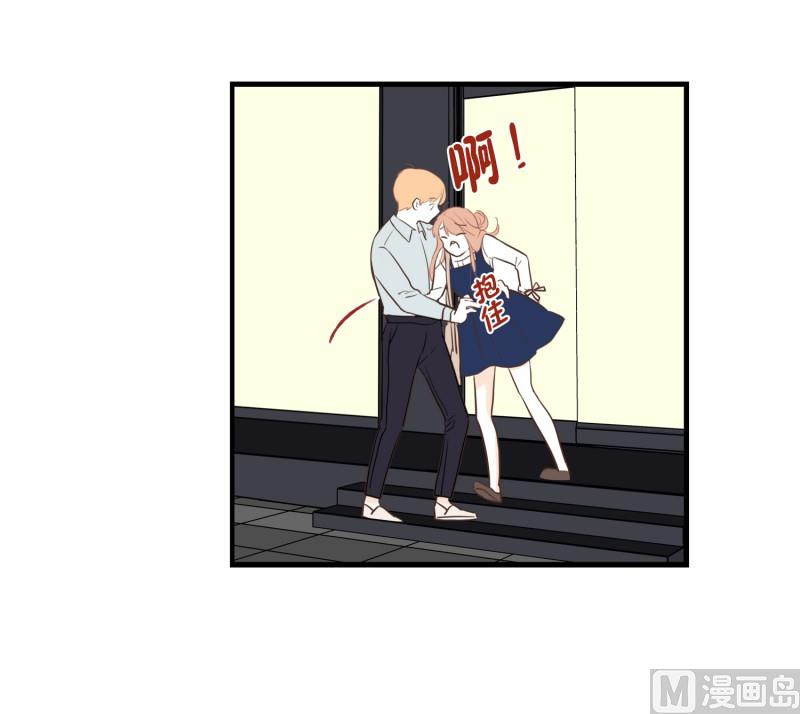 83.台阶-第83话