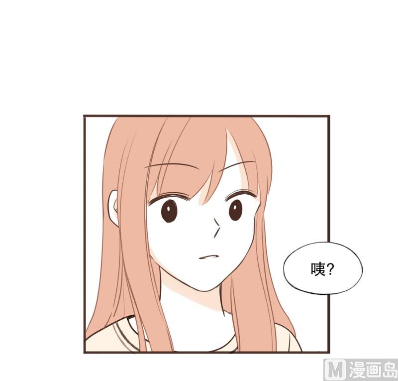 85.误会-第85话