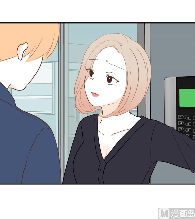 87.生气-第87话