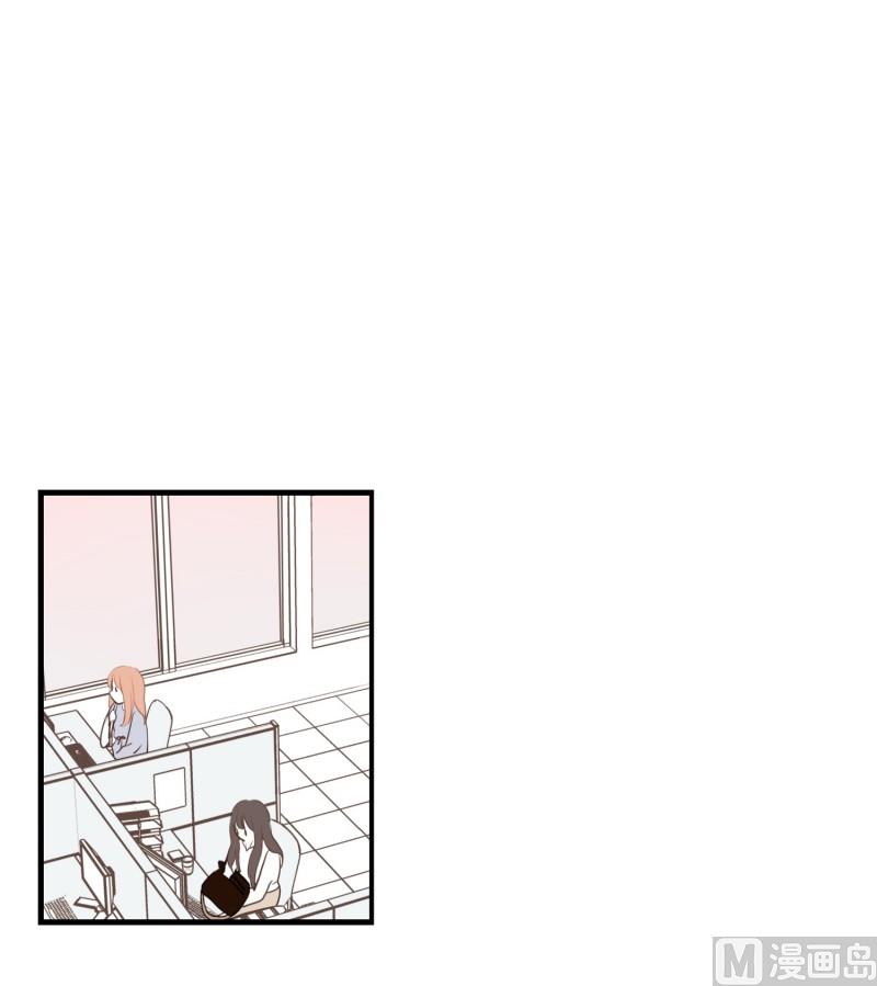 87.生气-第87话