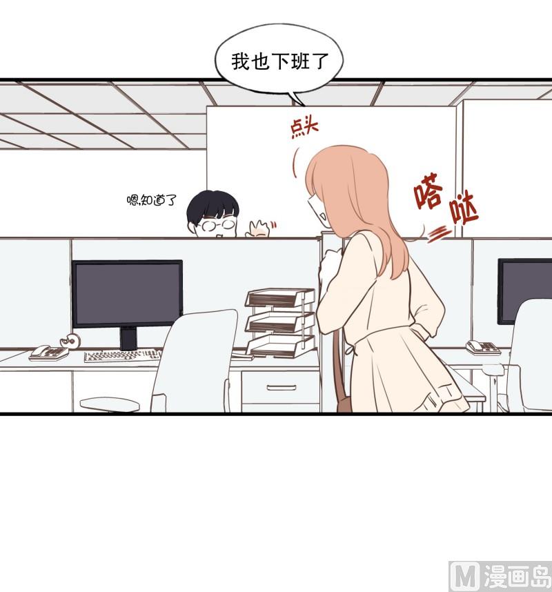 87.生气-第87话
