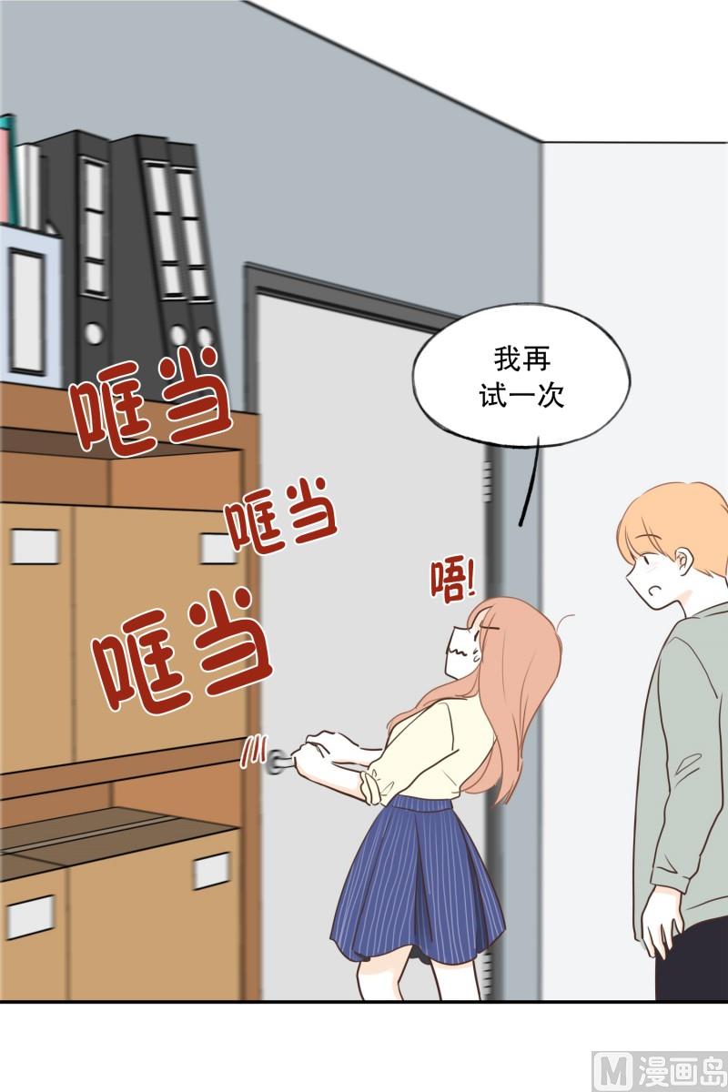 89.关上了-第89话