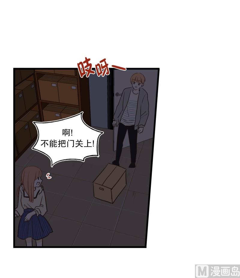 89.关上了-第89话