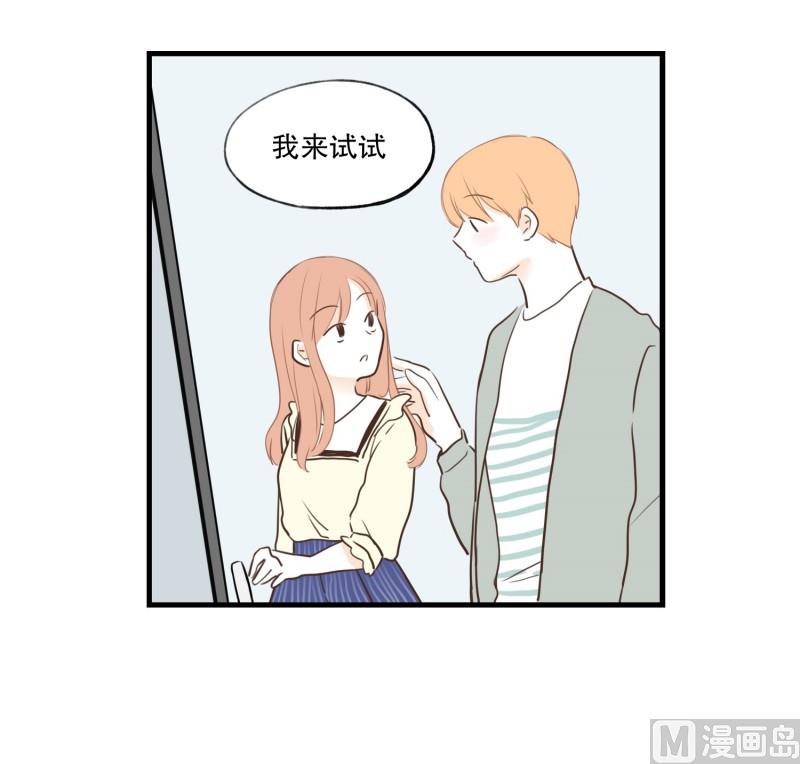 89.关上了-第89话