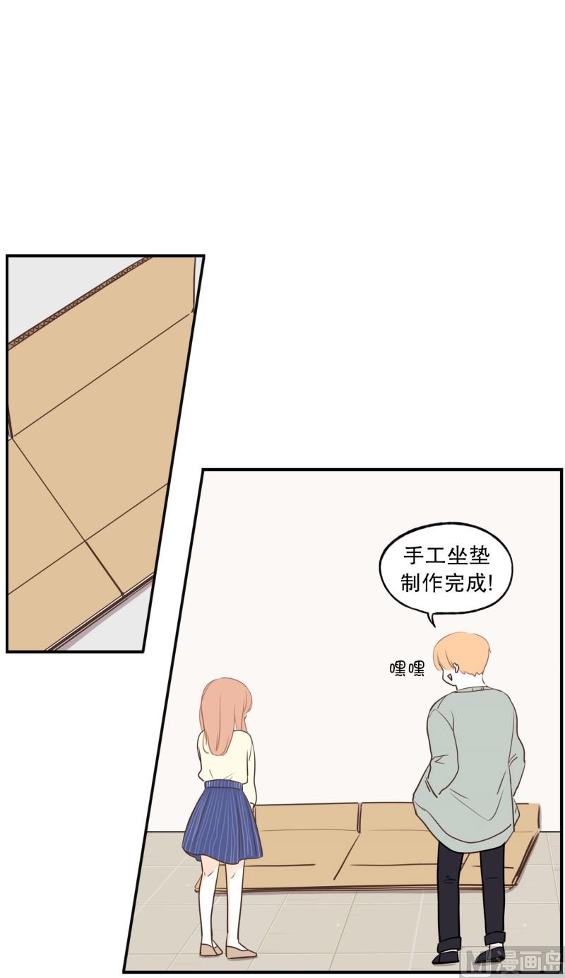 91.距离-第91话