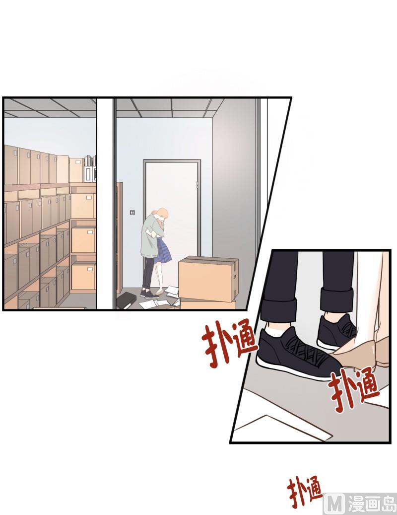 91.距离-第91话