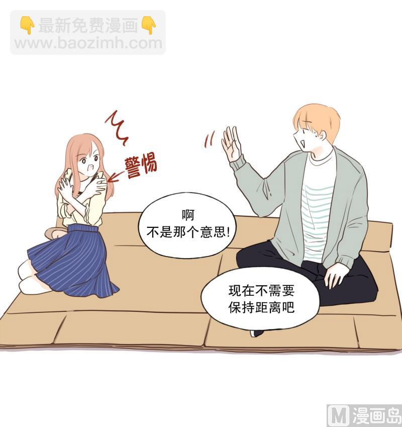91.距离-第91话