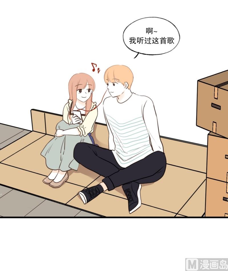 93.两个人-第93话