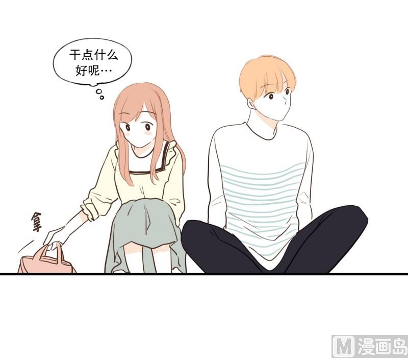 93.两个人-第93话