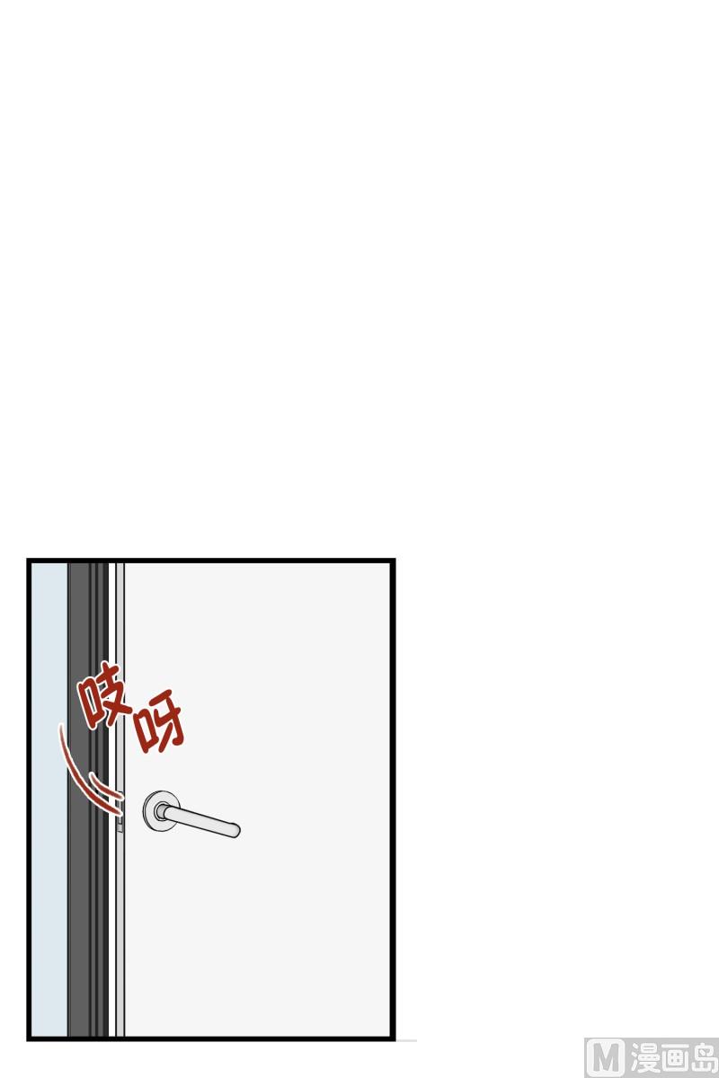 95.共度一夜-第95话