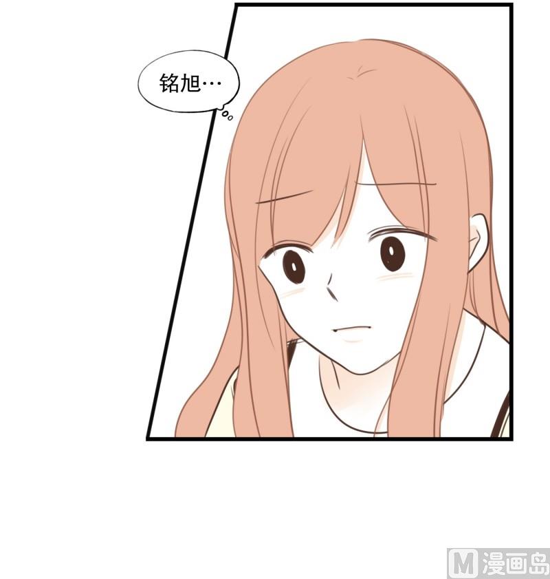 97.探病-第97话