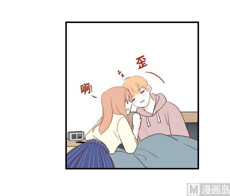 99.不知不觉-第99话