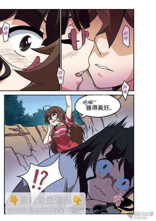 第九十七话-第101话