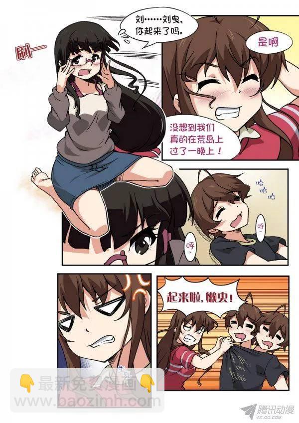 第九十七话-第101话