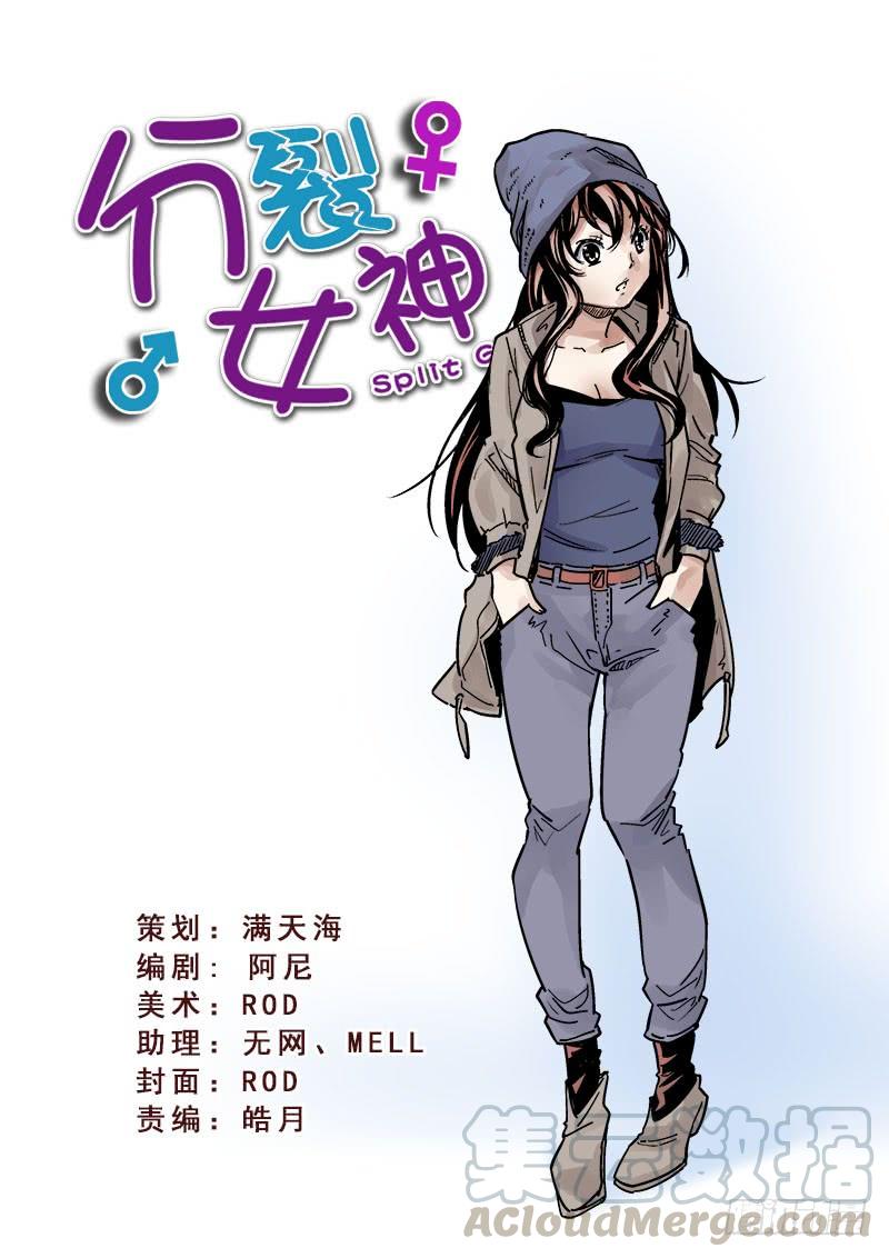 第103话-第107话