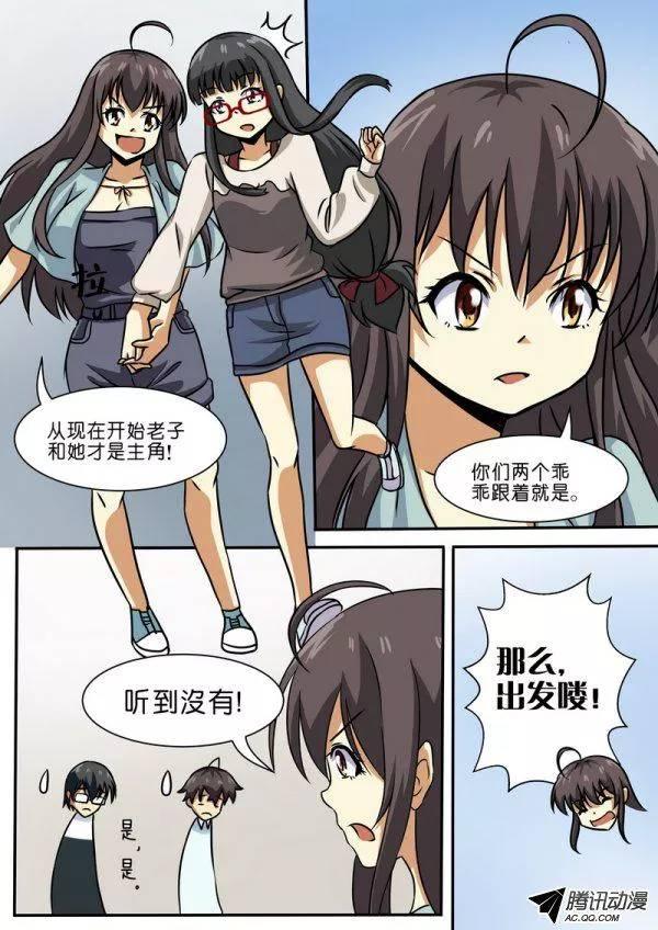 第三十九话-第43话