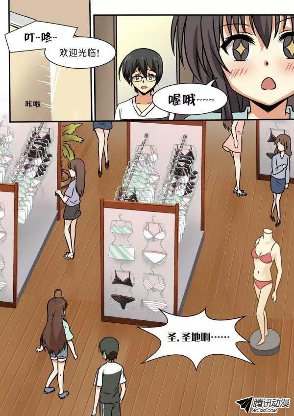 第四十五话-第49话