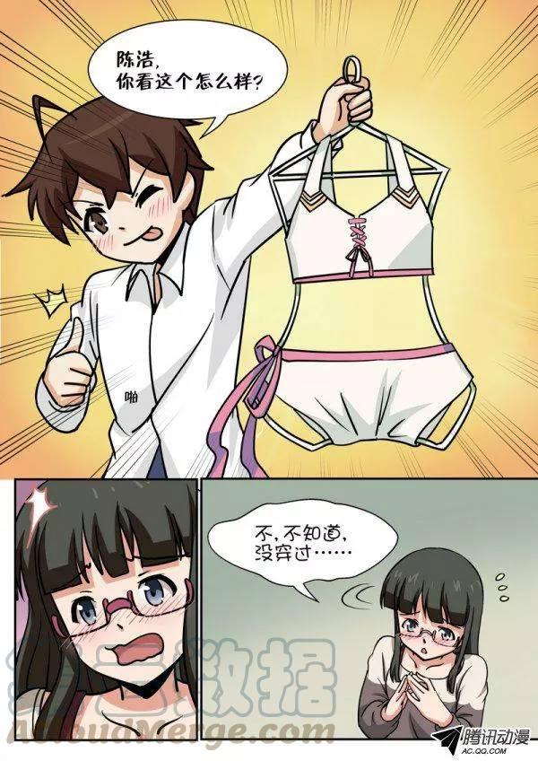 第四十九话-第53话