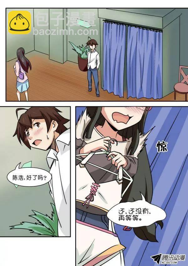 第四十九话-第53话