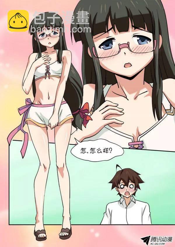 第四十九话-第53话