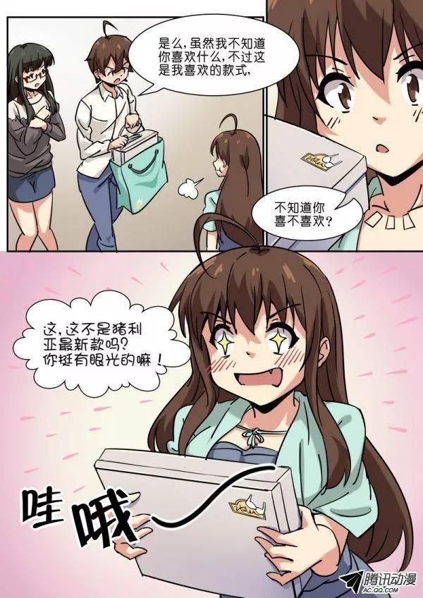 第五十一话-第55话