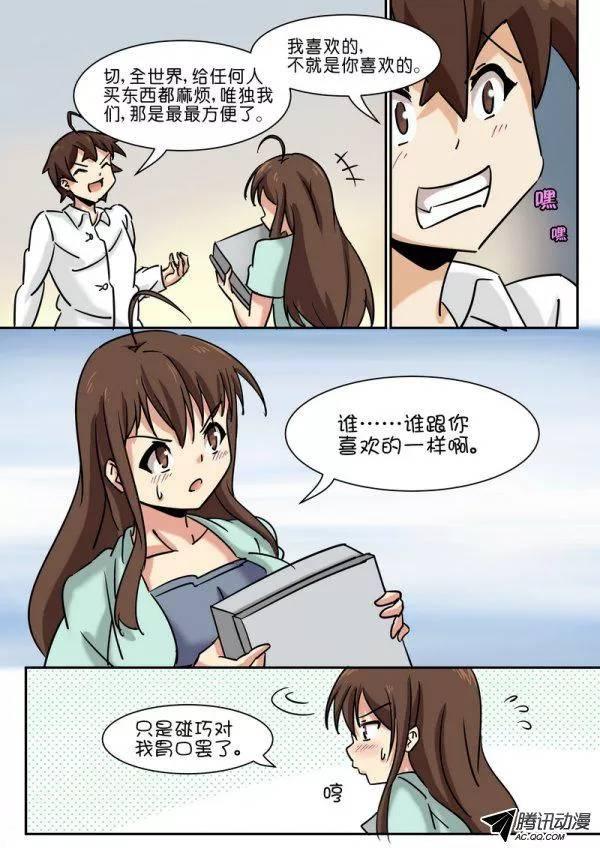 第五十一话-第55话