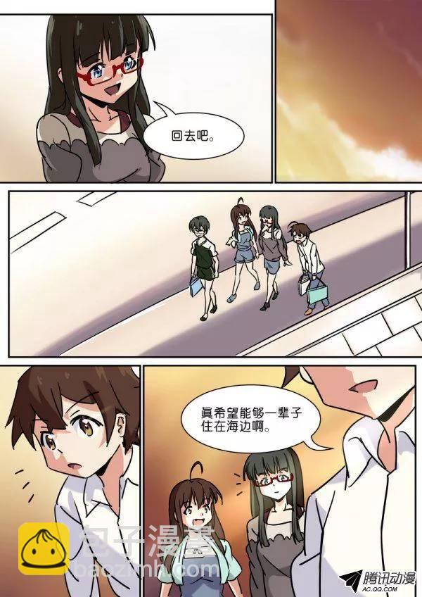 第五十一话-第55话