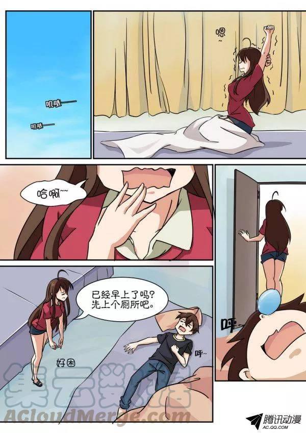 第五十三话-第57话