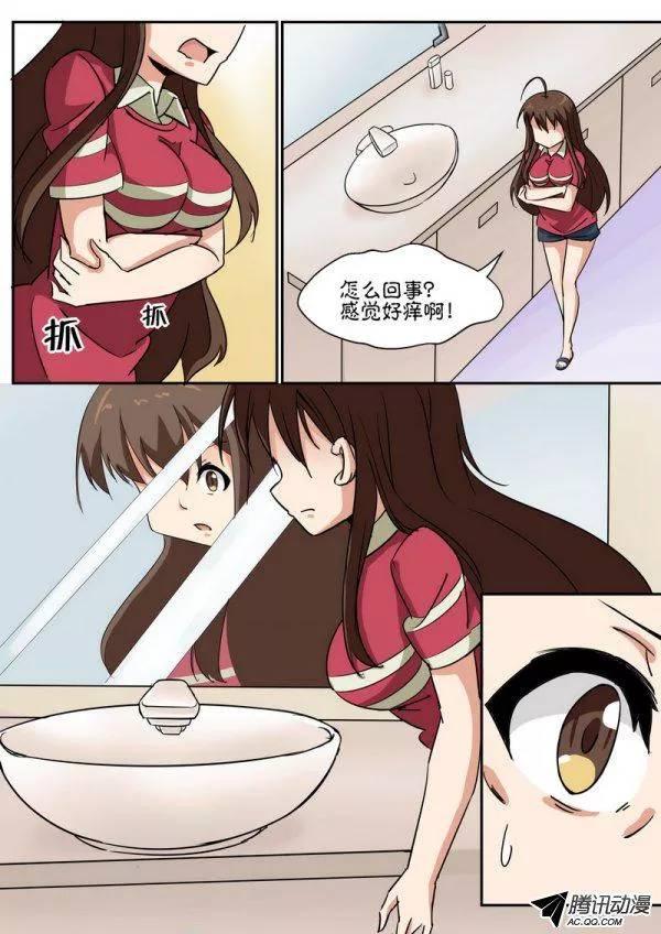 第五十三话-第57话